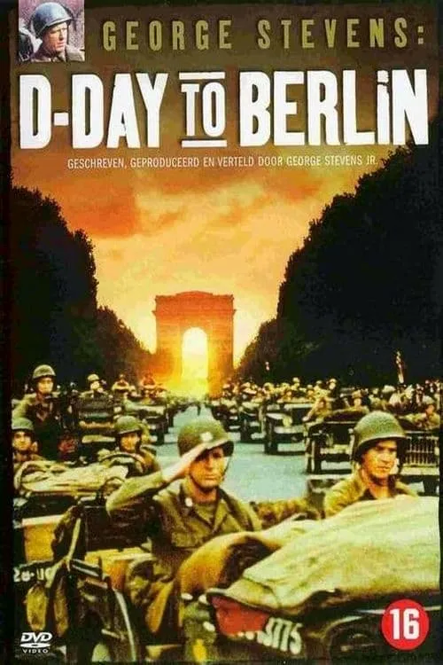 George Stevens: D-Day to Berlin (movie)