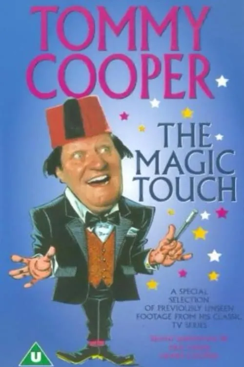 Tommy Cooper - The Magic Touch (movie)