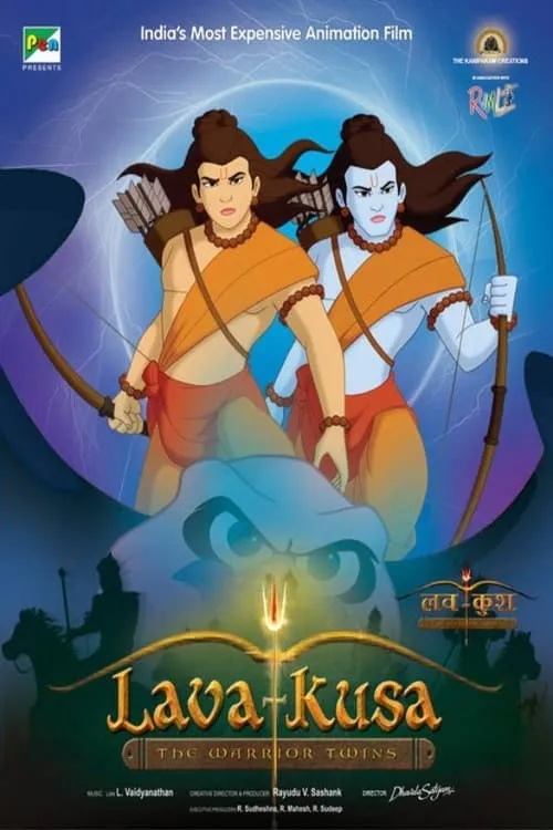 Lava Kusa: The Warrior Twins (movie)