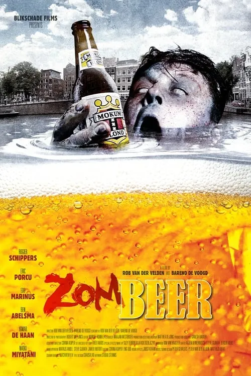 Zombeer (фильм)