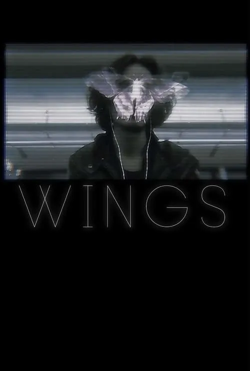 Wings (фильм)