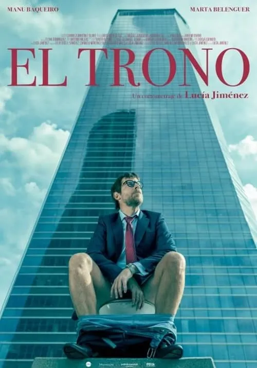 El trono (фильм)