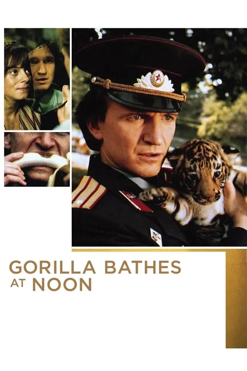 Gorilla Bathes at Noon (movie)