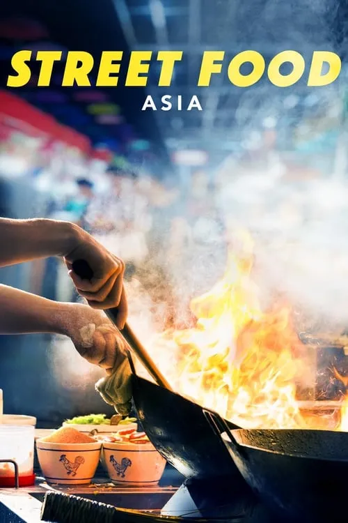 Street Food: Asia (series)