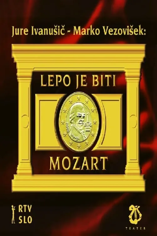 Lepo je biti Mozart (фильм)