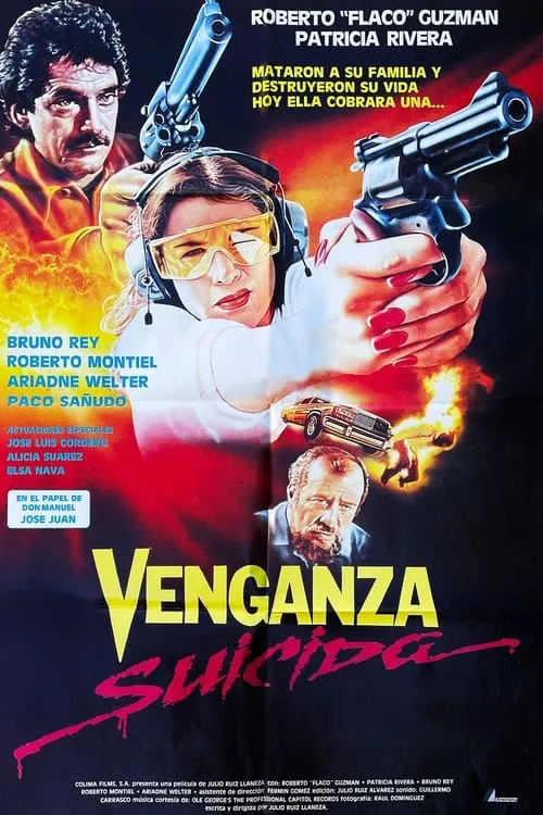 Venganza Suicida (movie)