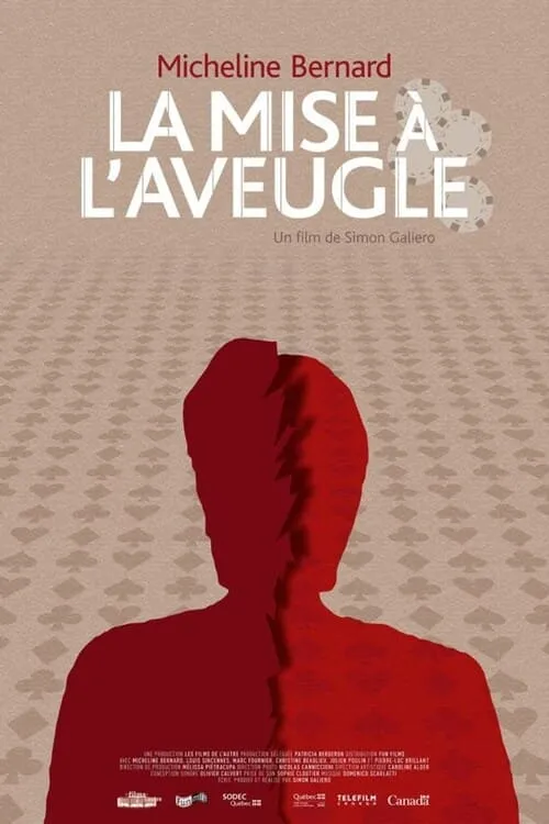 La Mise à l'aveugle (фильм)