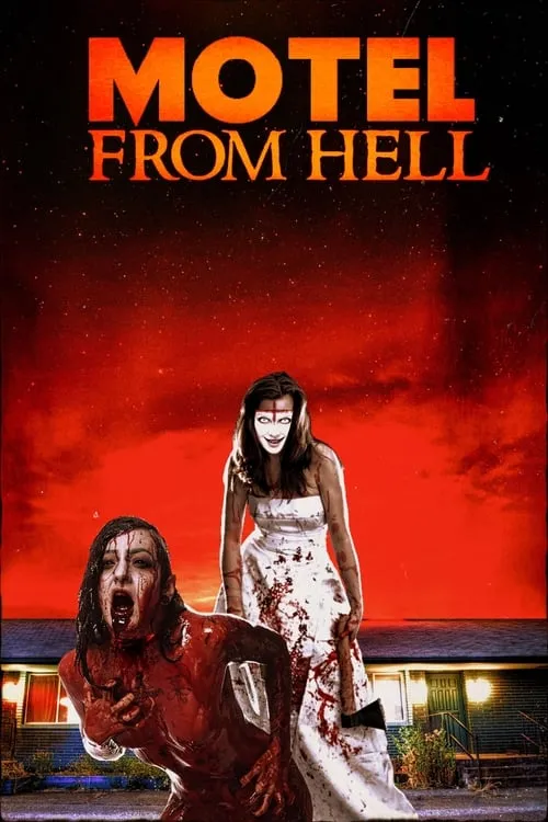 Motel from Hell (movie)