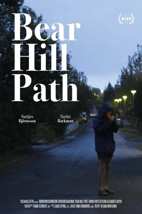 Bear Hill Path (movie)