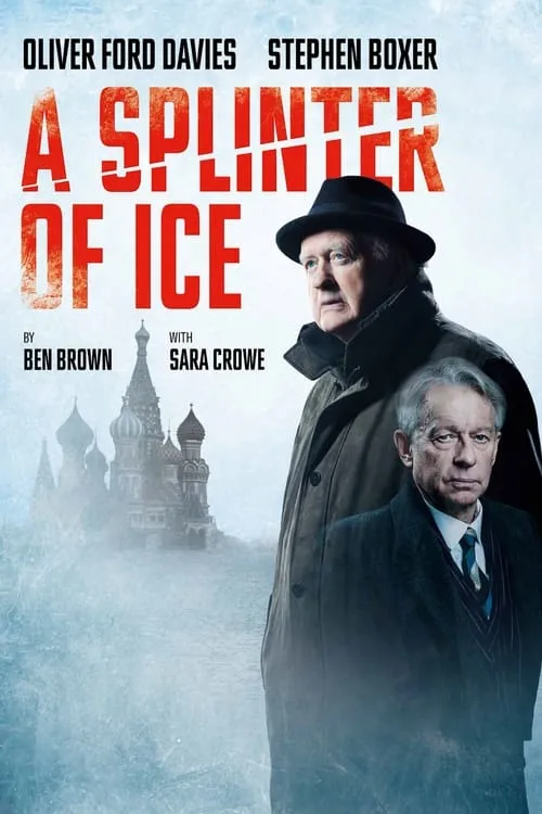 A Splinter of Ice (movie)