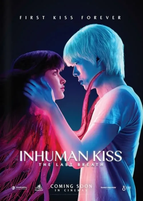 Inhuman Kiss: The Last Breath (movie)