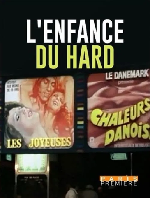 L'Enfance du hard (фильм)