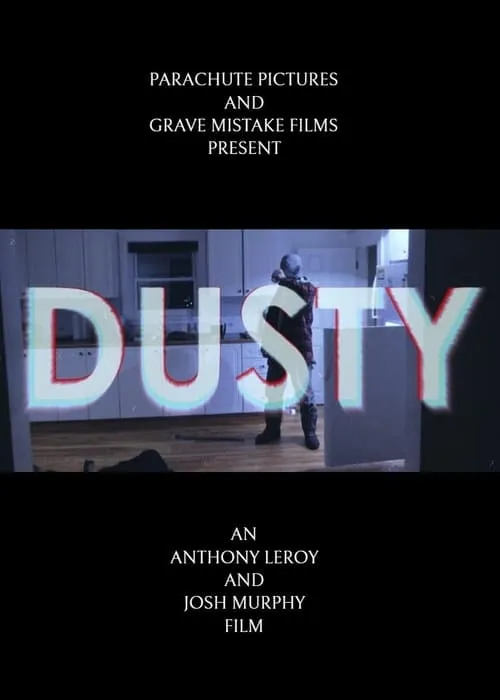 Dusty (фильм)