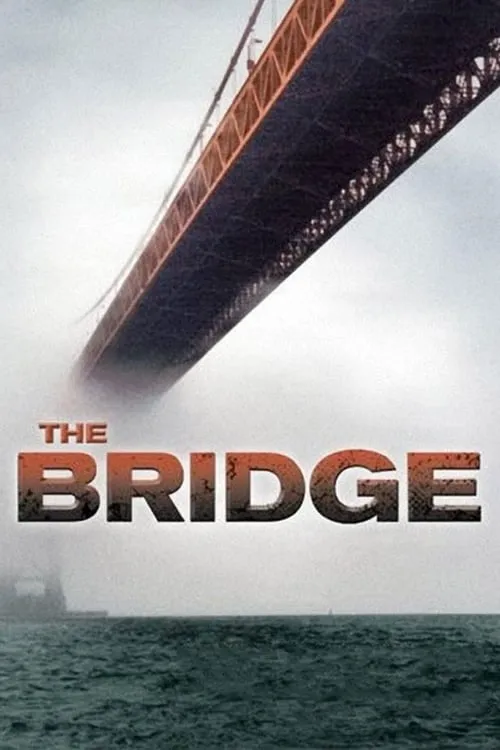 Мост (фильм)