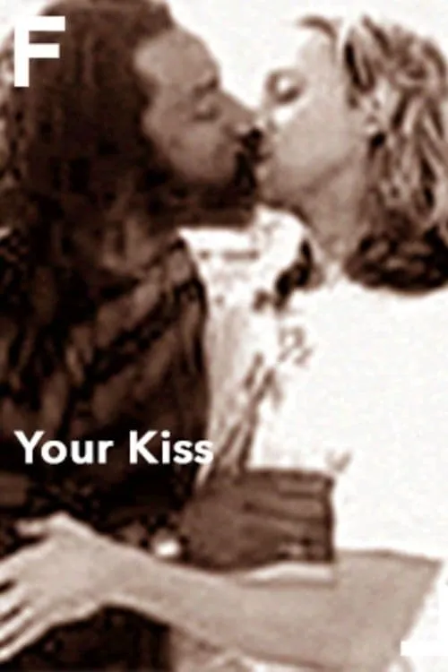 Your Kiss (movie)