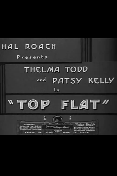 Top Flat (movie)