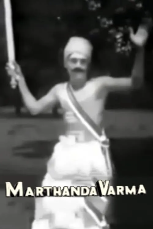 Marthanda Varma (movie)