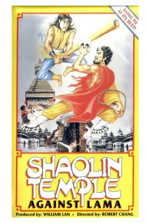 Shaolin Temple Against Lama (movie)