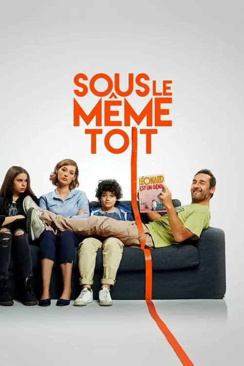 Sous le même toit (фильм)