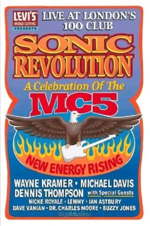 Sonic Revolution: A Celebration of the MC5 (movie)