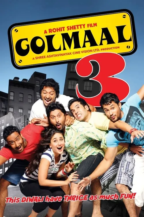 Golmaal 3 (movie)