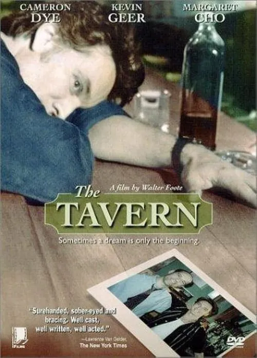 The Tavern (movie)