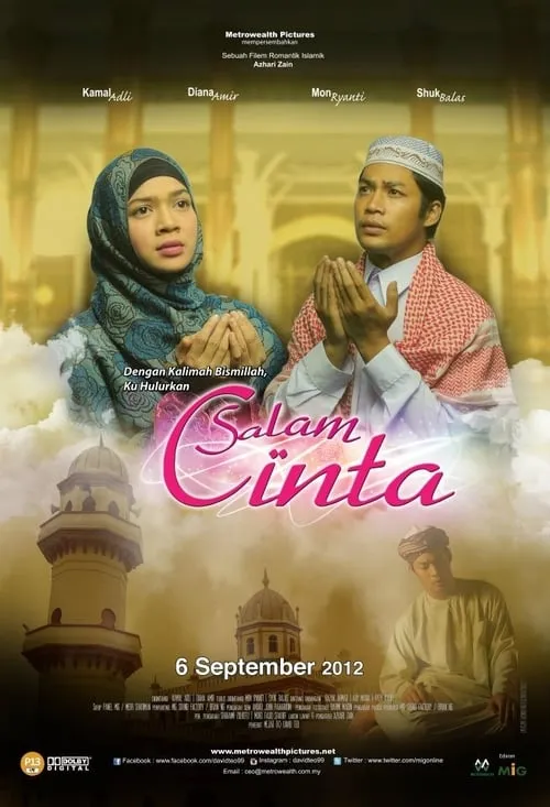 Salam Cinta (movie)