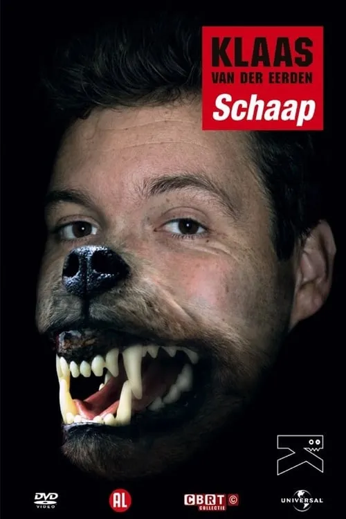 Klaas van der Eerden: Schaap (фильм)