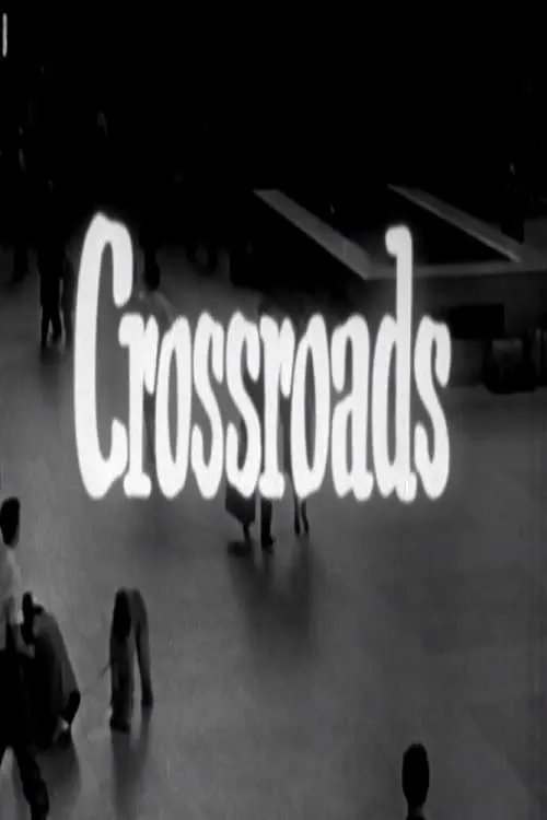 Crossroads (фильм)