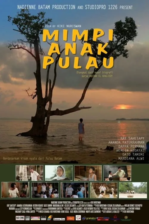 Mimpi Anak Pulau (фильм)