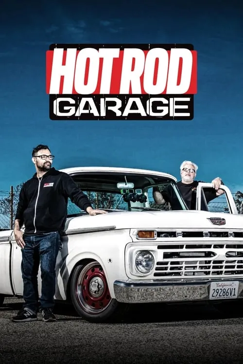 Hot Rod Garage (сериал)