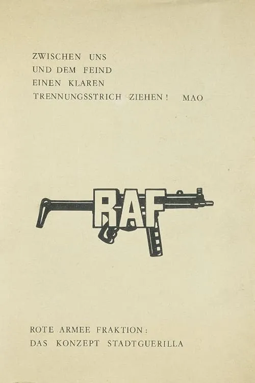 Die RAF (фильм)