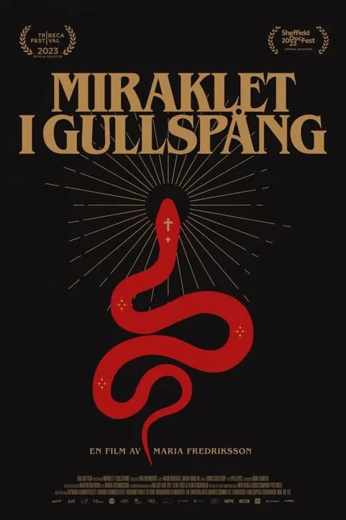 Miraklet i Gullspång (фильм)