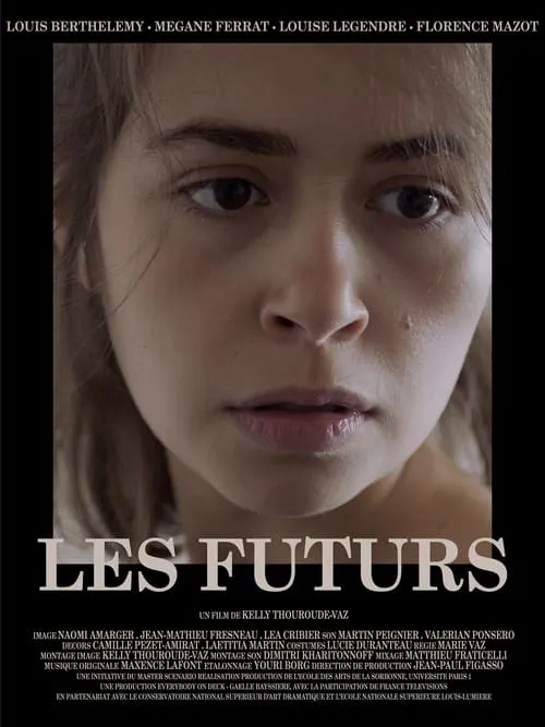 Les futurs (фильм)