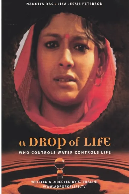 A Drop of Life (movie)