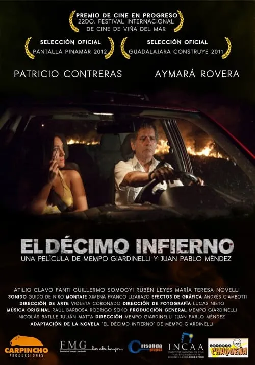 El decimo infierno (фильм)