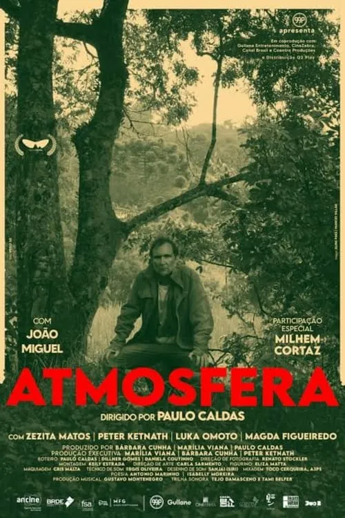 Atmosfera (movie)