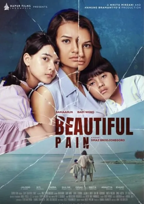 Beautiful Pain (movie)