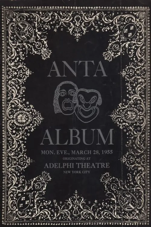 A.N.T.A. Album of 1955 (фильм)