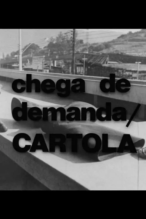 Chega de Demanda (movie)