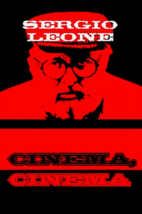 Sergio Leone: cinema, cinema (фильм)