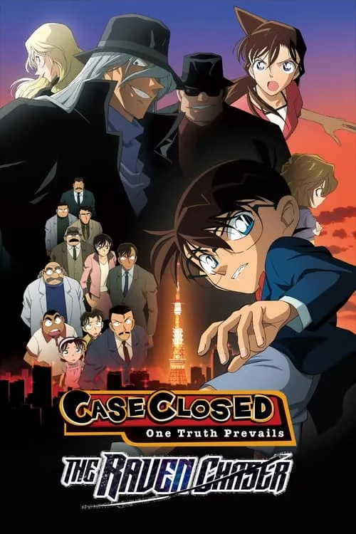 Detective Conan: The Raven Chaser (movie)