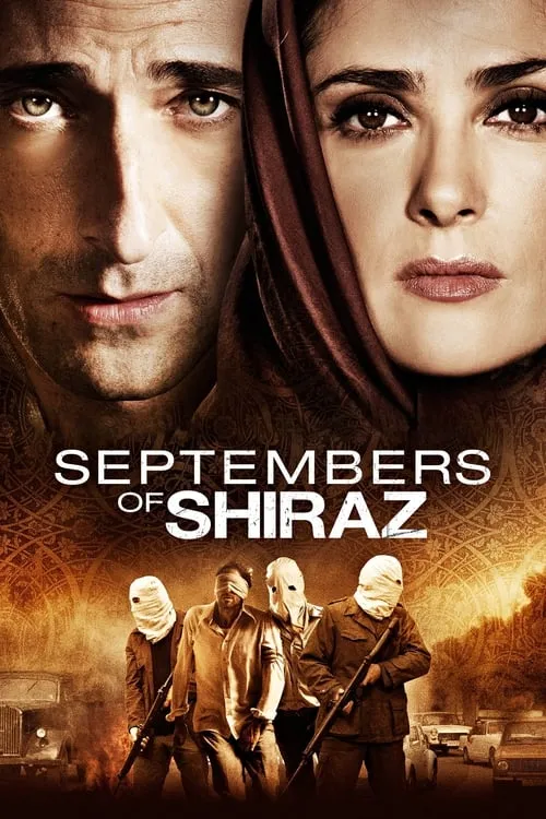 Septembers of Shiraz (movie)