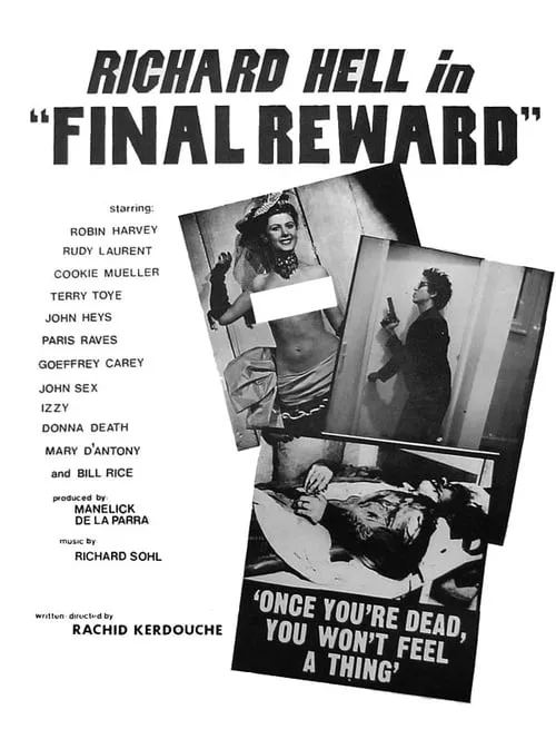 Final Reward (movie)