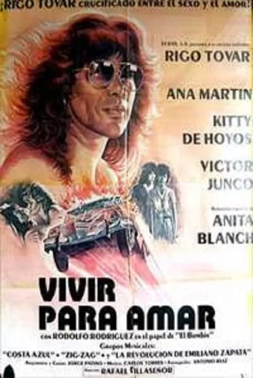 Vivir para amar (movie)