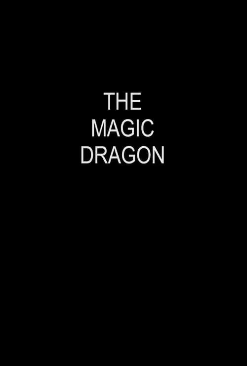 The Magic Dragon