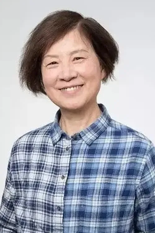 Wei Siyun