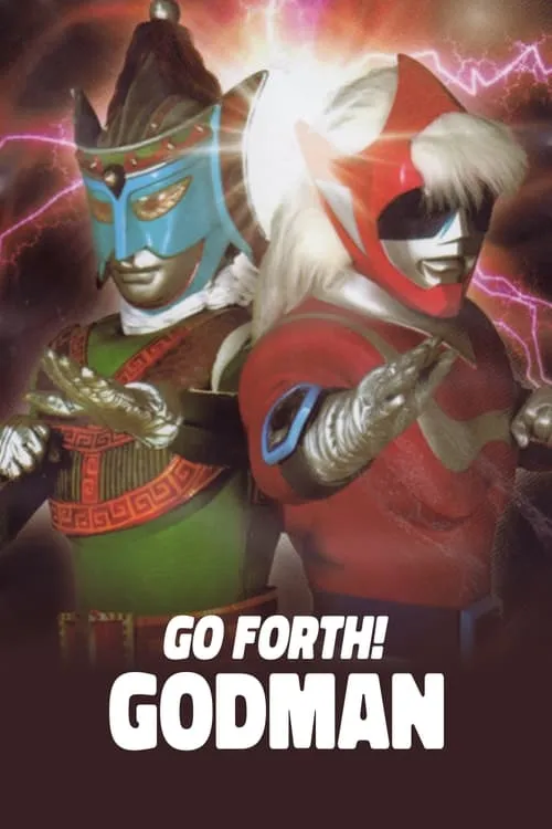 Go Forth! Godman