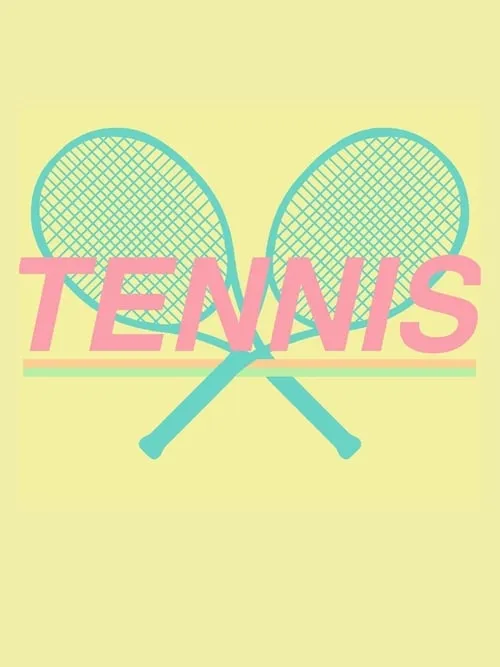 Tennis (фильм)