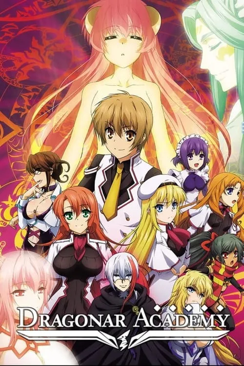 Dragonar Academy (series)